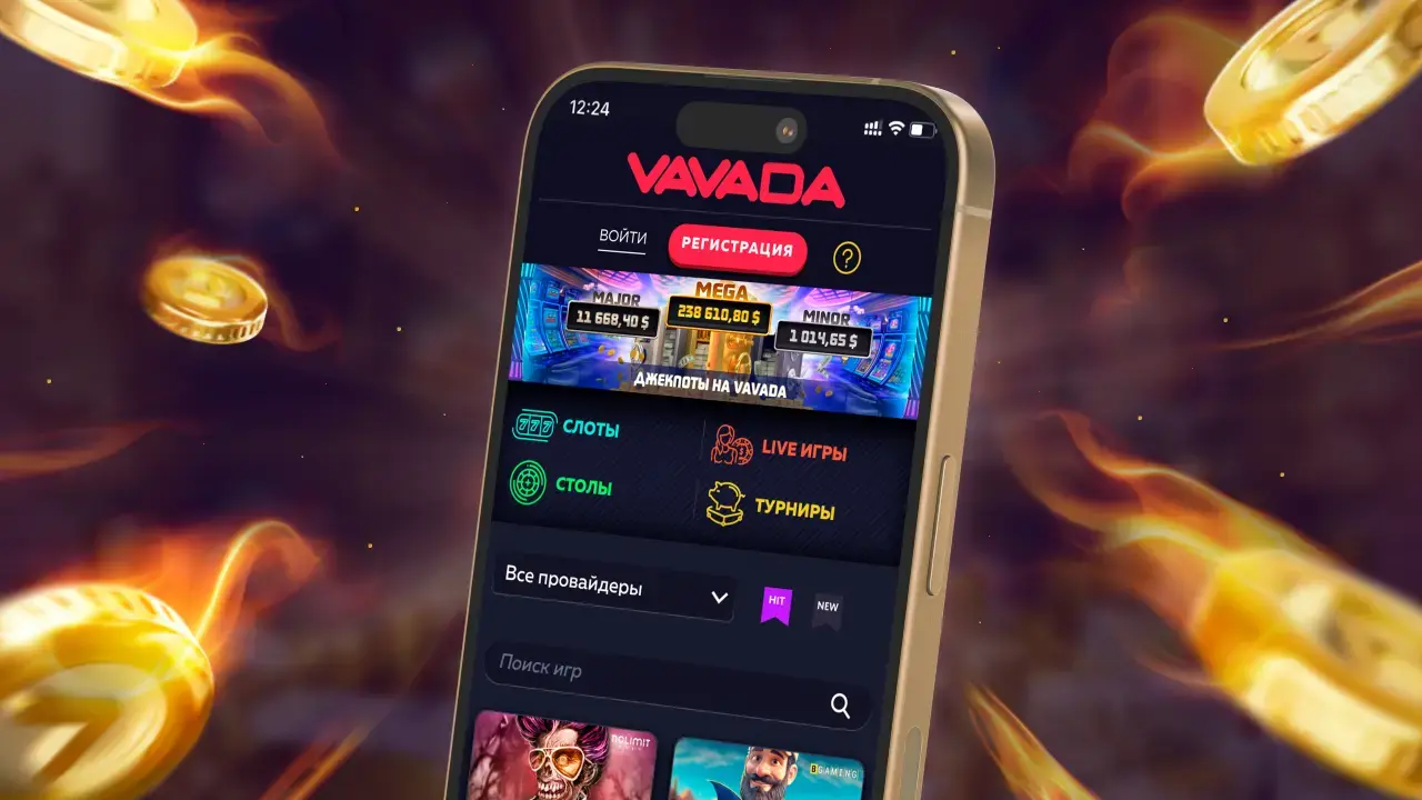 вход в казино вавада